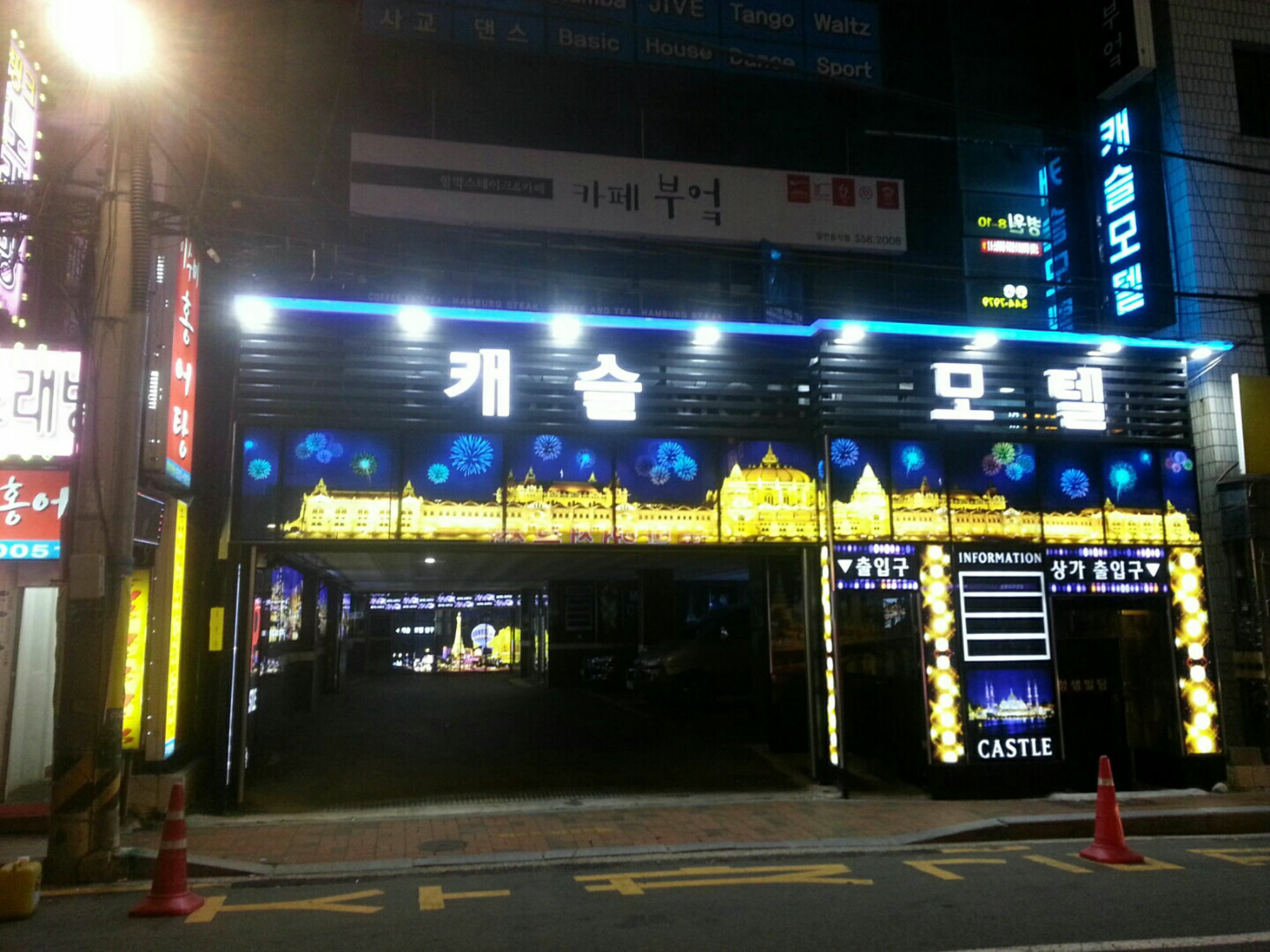Hotel Castle Ciudad Metropolitana de Ciudad Metropolitana de Busan Exterior foto